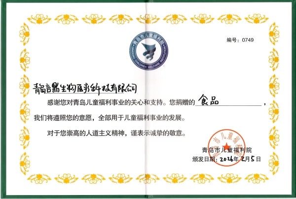 微信图片_20260206145206_1224_16 微信图片_20260206145206_1224_16.jpg