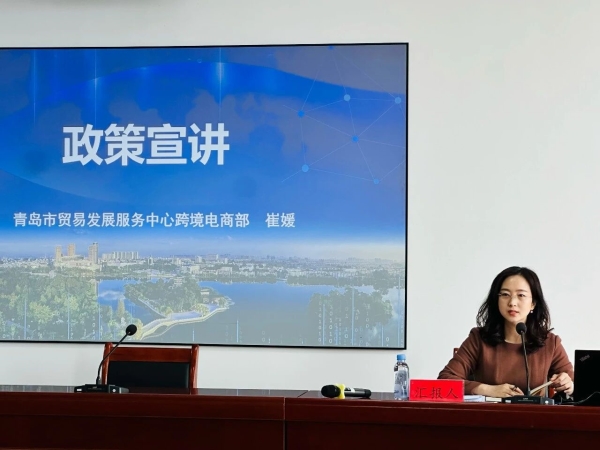 ΢ÐÅͼƬ_2026-03-07_093934_609 ΢ÐÅͼƬ_2026-03-07_093934_609.jpg