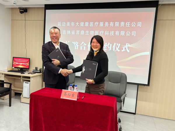 ΢ÐÅͼƬ_20260313090215_18_113_¸±±¾ ΢ÐÅͼƬ_20260313090215_18_113_¸±±¾.jpg