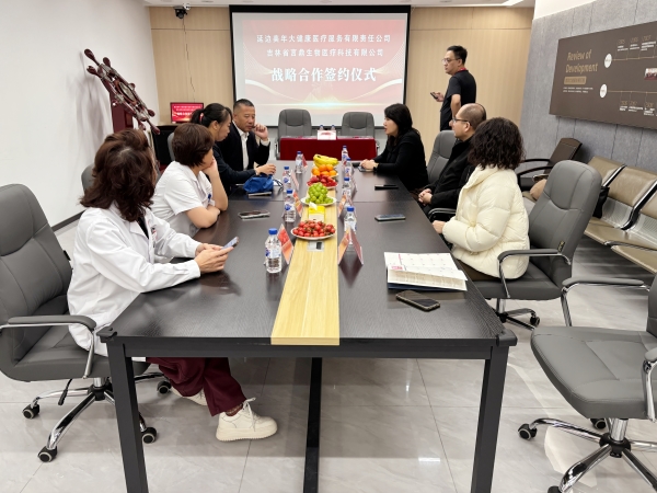 ΢ÐÅͼƬ_20260313084209_1_113_¸±±¾ ΢ÐÅͼƬ_20260313084209_1_113_¸±±¾.jpg