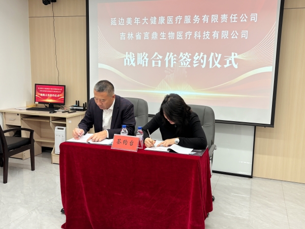 ΢ÐÅͼƬ_20260313090129_13_113_¸±±¾ ΢ÐÅͼƬ_20260313090129_13_113_¸±±¾.jpg