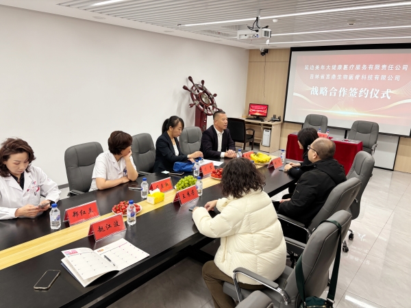 ΢ÐÅͼƬ_20260313084229_5_113_¸±±¾ ΢ÐÅͼƬ_20260313084229_5_113_¸±±¾.jpg