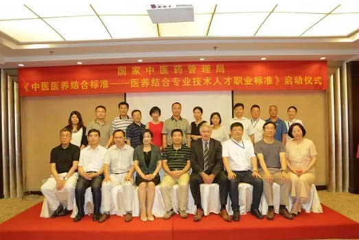 ҽ���Ž�ְ���ƶ���Ŀ��������--ɽ����ʱ��������ǣͷ