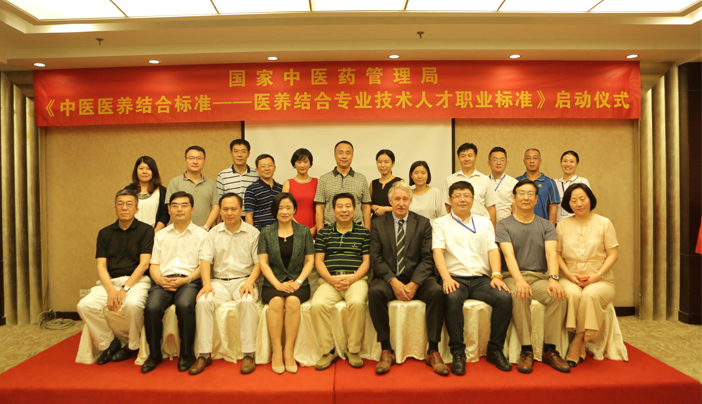 ҽ���Ž�ְ���ƶ���Ŀ��������--ɽ����ʱ��������ǣͷ