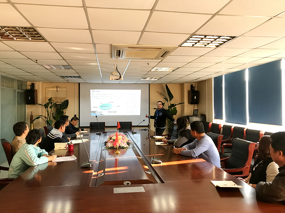 ��ʱ������չԱ����ѵ