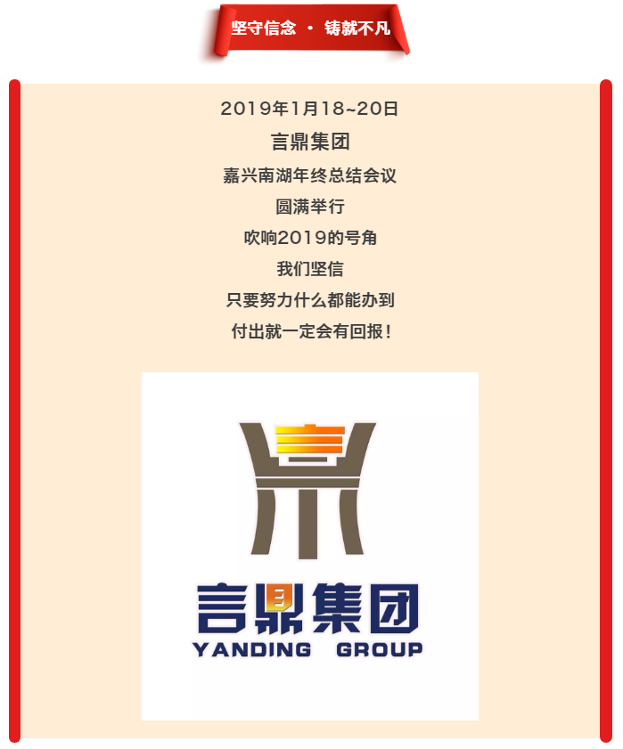 �������ġ����Ͳ���--��ʱ�������ż����Ϻ������ܽ���