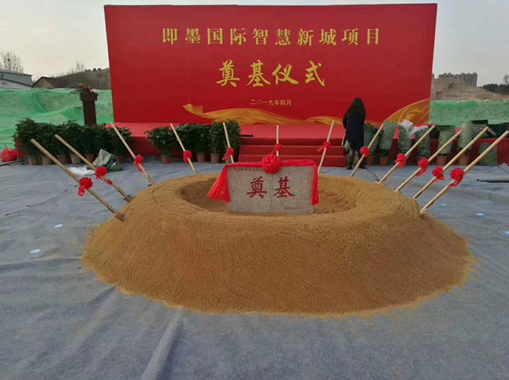 ��ʱ������ī�����ǻ��³���Ŀ������ʽ