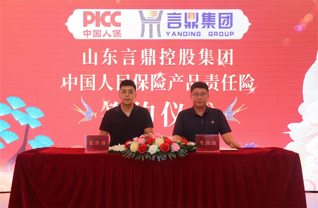 0047ac6a19f84aa9ae43aa82c54f6d01_noop 0047ac6a19f84aa9ae43aa82c54f6d01_noop.jpg