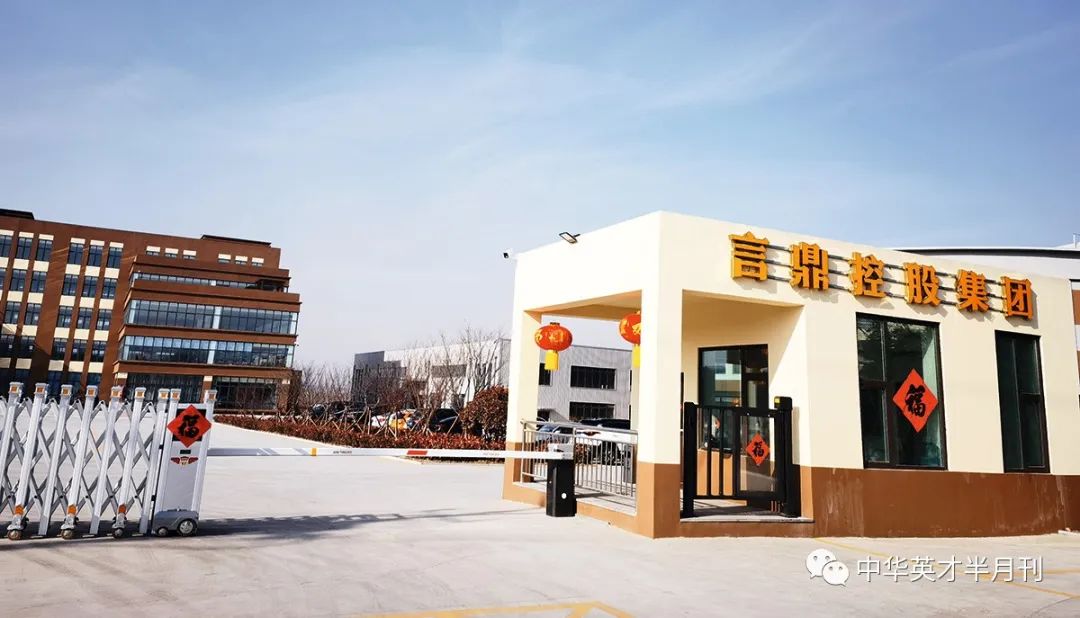 ΢ÐÅͼƬ_20230410141602 ΢ÐÅͼƬ_20230410141602.jpg