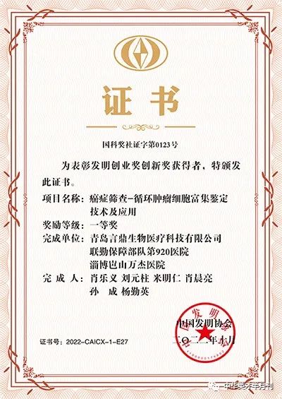 ΢ÐÅͼƬ_20230410141731 ΢ÐÅͼƬ_20230410141731.jpg