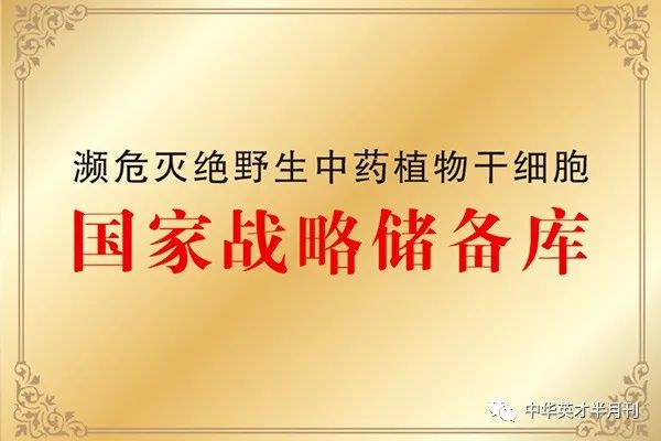 ΢ÐÅͼƬ_20230410141914 ΢ÐÅͼƬ_20230410141914.jpg