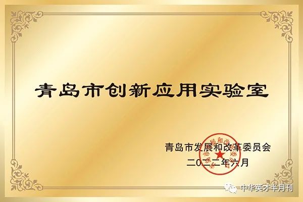 ΢ÐÅͼƬ_20230410141935 ΢ÐÅͼƬ_20230410141935.jpg