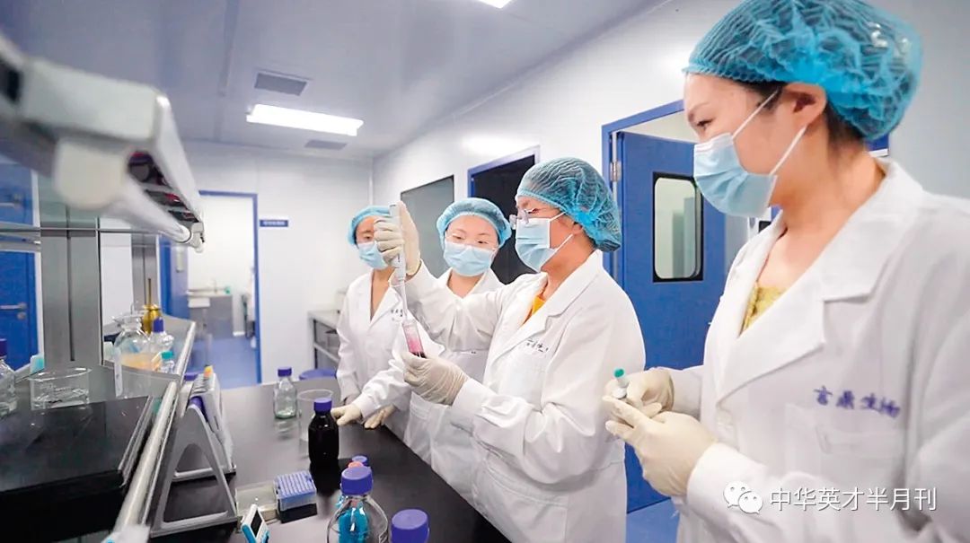 ΢ÐÅͼƬ_20230410142543 ΢ÐÅͼƬ_20230410142543.jpg