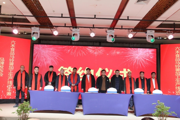 429c5079914d4b668836fc1bce72d9ce~noop