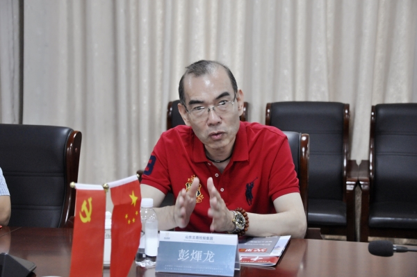 _DSC0035_副本 _DSC0035_副本.jpg