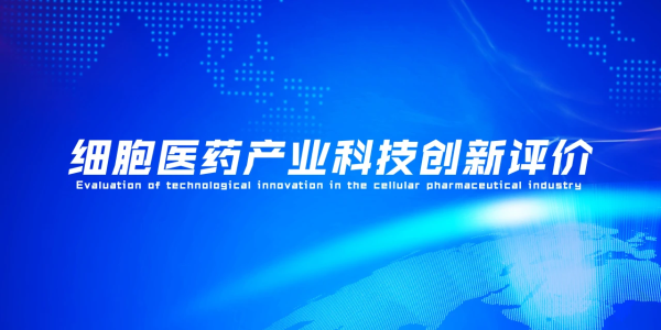 ΢ÐÅͼƬ_20240709143932 ΢ÐÅͼƬ_20240709143932.png