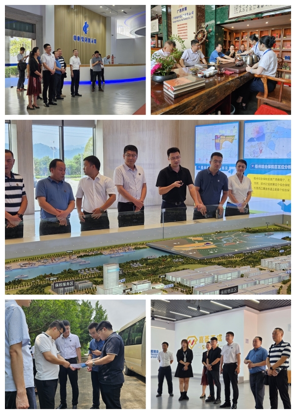 ΢ÐÅͼƬ_20240903090423_¸±±¾ ΢ÐÅͼƬ_20240903090423_¸±±¾.jpg