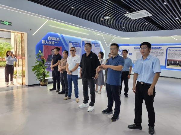 ΢ÐÅͼƬ_20240903090814 ΢ÐÅͼƬ_20240903090814.jpg