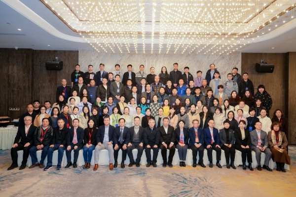 ΢ÐÅͼƬ_20241224164236 ΢ÐÅͼƬ_20241224164236.jpg