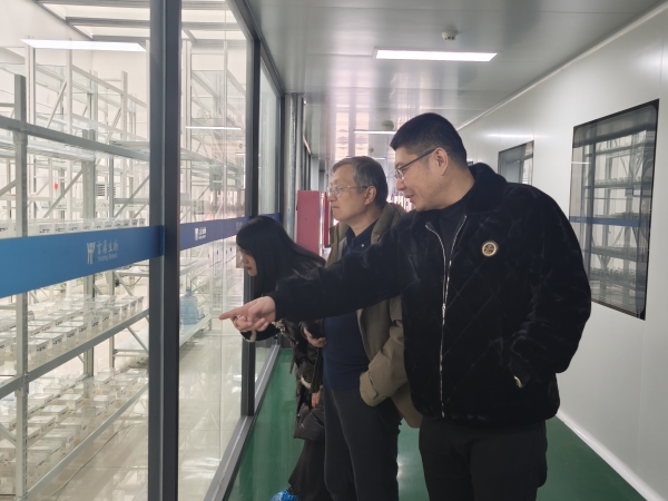 微信图片_20250124181754 微信图片_20250124181754.jpg