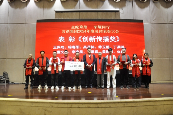 _DSC0595_副本 _DSC0595_副本.jpg