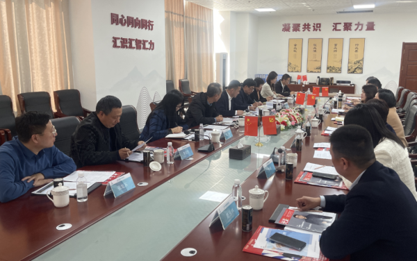 ΢ÐÅͼƬ_20250325141928 ΢ÐÅͼƬ_20250325141928.png