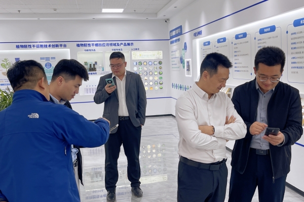 ΢ÐÅͼƬ_20250417150307 ΢ÐÅͼƬ_20250417150307.jpg