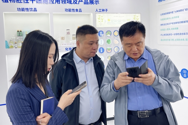 微信图片_202504191314471 微信图片_202504191314471.jpg