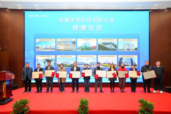 ΢ÐÅͼƬ_20260112100542_2500_189_¸±±¾ ΢ÐÅͼƬ_20260112100542_2500_189_¸±±¾.jpg