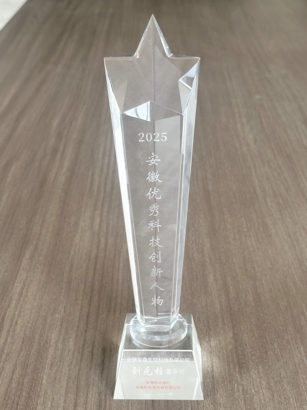 ΢ÐÅͼƬ_20260112105013_2525_189_¸±±¾ ΢ÐÅͼƬ_20260112105013_2525_189_¸±±¾.jpg