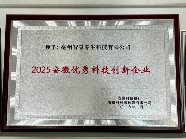 ΢ÐÅͼƬ_20260112101042_2506_189 ΢ÐÅͼƬ_20260112101042_2506_189.jpg