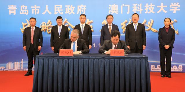 ����ף�ذ��ſƼ���ѧ���ൺ����������ǩ��ս�Ժ���Э������������������ҽҩ��ҵ����