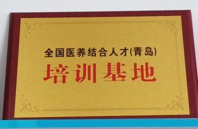 ��ʱ����-�й��ٷ���վ