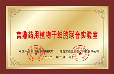 ��ʱ����-�й��ٷ���վ