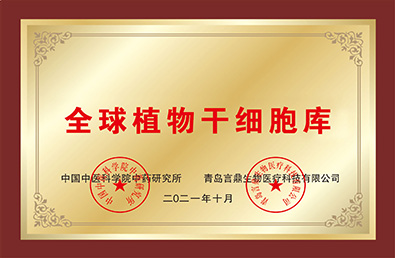 ��ʱ����-�й��ٷ���վ