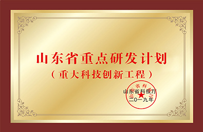 ��ʱ����-�й��ٷ���վ