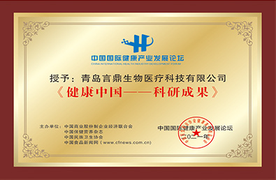 ��ʱ����-�й��ٷ���վ