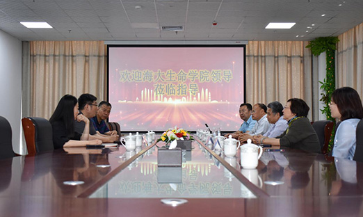 �й������ѧ��������ѧԺ�� ��ʱ����ϸ�����ｫ���ൺ�����Ž�ʵ������