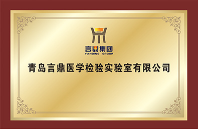 ��ʱ����-�й��ٷ���վ