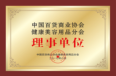 ��ʱ����-�й��ٷ���վ