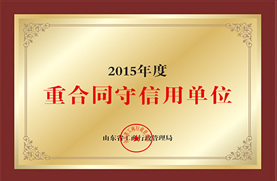 ��ʱ����-�й��ٷ���վ