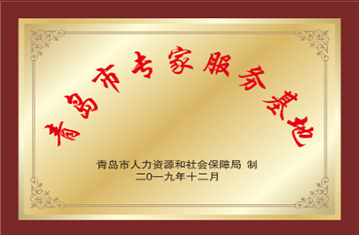 ��ʱ����-�й��ٷ���վ