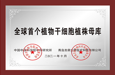 ��ʱ����-�й��ٷ���վ