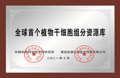 ��ʱ����-�й��ٷ���վ