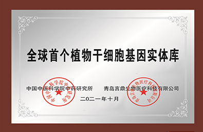 ��ʱ����-�й��ٷ���վ