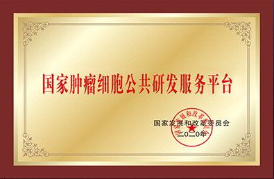 ��ʱ����-�й��ٷ���վ