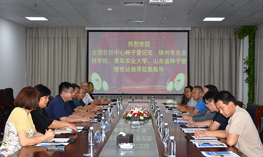 ũҵũ�岿ר����ݰ��ɽ����ʱ�����������п��� ��ʱ����ֲ���ϸ�����ջ�߶��Ͽ�