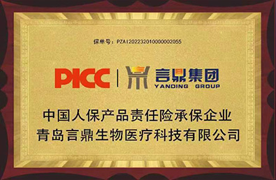 ��ʱ����-�й��ٷ���վ