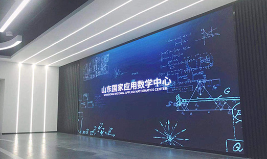 ɽ��Ӧ����ʱ��������ҽ�ƴ����ݿƼ��������ι�˾���������ǳ���������������ֵ�ø����ڴ���