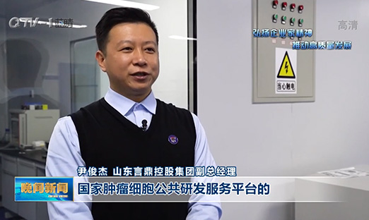 ?������ҵ�Ҿ��� �ƶ�����������ح��ʱ�����عɣ������������� ���˴󿵽���ҵ